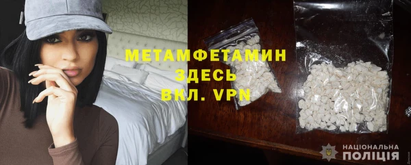 ГАЛЛЮЦИНОГЕННЫЕ ГРИБЫ Абаза