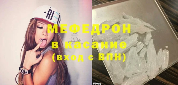 mix Снежинск