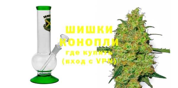 ALPHA-PVP Абдулино