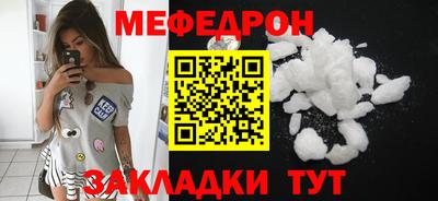амфетамин Абакан