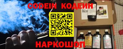 амфетамин Абакан