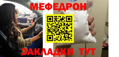 амфетамин Абакан