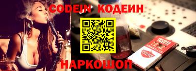 амфетамин Абакан