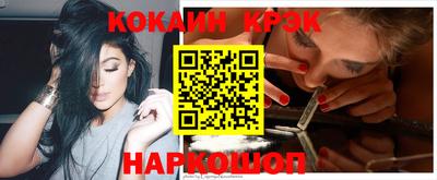 амфетамин Абакан