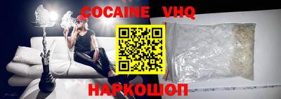 амфетамин Абакан