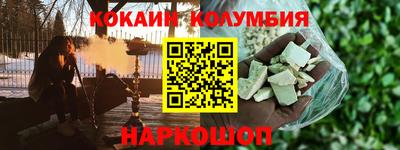 амфетамин Абакан