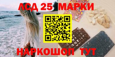 амфетамин Абакан
