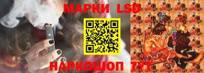 мефедрон VHQ Азнакаево