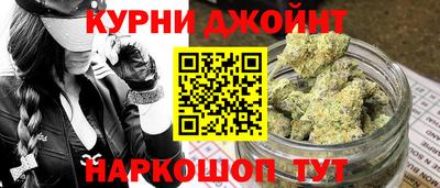 амфетамин Абакан