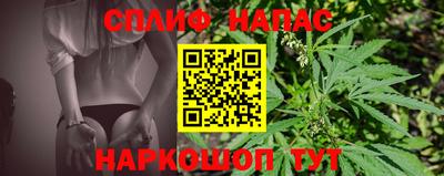 амфетамин Абакан