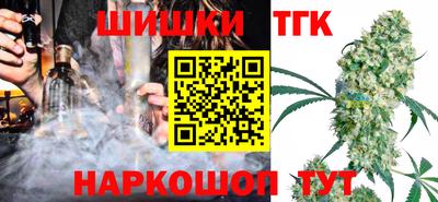 мефедрон VHQ Азнакаево