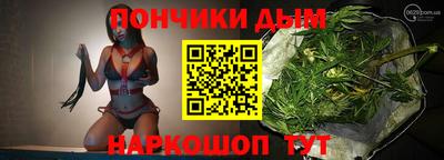 мефедрон VHQ Азнакаево