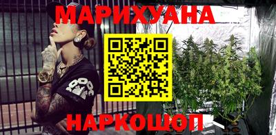 амфетамин Абакан