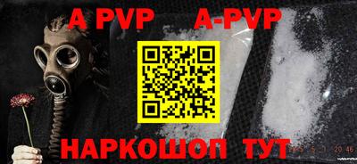 амфетамин Абакан