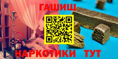 амфетамин Абакан