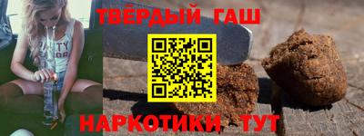 мефедрон VHQ Азнакаево