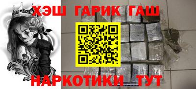 мефедрон VHQ Азнакаево