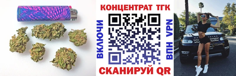 Дистиллят ТГК концентрат  Альметьевск 
