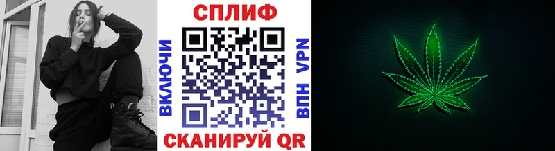 Каннабис LSD WEED Альметьевск