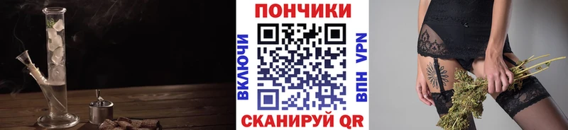 где купить наркоту  Альметьевск  Канабис Ganja 